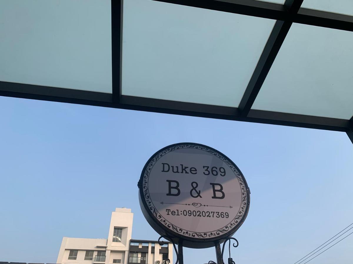 Ferienwohnung Duke 369 Donggang Exterior foto